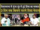 विधानसभा में उठी आवाज| 3 दिन तक किसने जलने दिया मेवात| अफसरों पर कार्रवाई करो| Mewat| Nuh| Rewari|