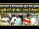 Geeta Bhukkal ने विधानसभा में दिखाए फोटो| खुली मंत्री की पोल| सदन में हंगामा| Congress| Jhajjar|MLA|