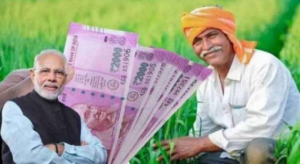 PM-Kisan-Yojana