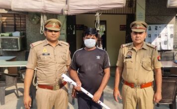 अवैध नशा मुक्ति केंद्र चला रहे हवलदार को साथी समेत भेजा जेल