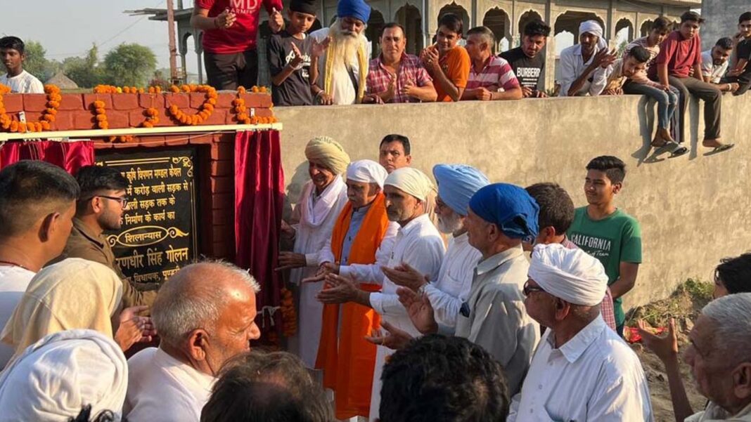 app_169797601365350ecd4f24a_22pun01