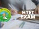 HTET उम्मीदवारों के लिए सरकार का बड़ा फैसला, अब मिलेंगे मनचाहा परीक्षा केंद्र