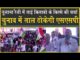 जुलाना रैली में ताई किताबो की चर्चा| चुनाव में उतरेगी एसएसपी| SSP| Jind| Julana| Surender Latthar|
