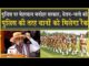 पुलिस पर मेहरबान मनोहर| ढाई गुना बढ़े भत्ते| अब थानों को मिलेगा रैंक| Haryana Police| Madhuban|