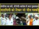 संगरिया का सर्वे| शाहपीनी को टिकट मिले तो जीत पक्की| कांग्रेस से मुकाबला| BJP| Sangria| Rajasthan|