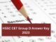 HSSC CET Group D Answer Key OUT: ग्रुप डी सीईटी परीक्षा की प्रारंभिक उत्तर कुंजी जारी, इस लिंक से करें चेक