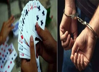 फतेहाबाद: 43 लोगों को 8 लाख 51 हजार की जुआ राशि के साथ पकड़ा, जुआ अधिनियम के तहत मामला दर्ज 43 लोगों को 8 लाख 51 हजार की जुआ राशि के साथ पकड़ा