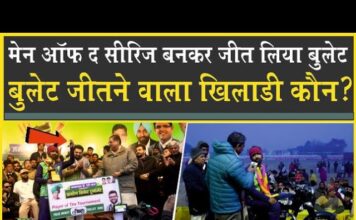 बुलेट बाइक जीतने वाले क्रिकेटर से मिलिए| बिना ग्राउंड कैसे तैयारी? Choutala| Grand Finale| Cricket|