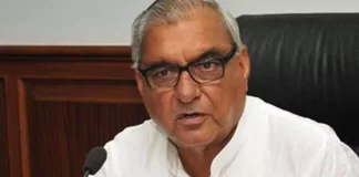 चंडीगढ़ में कल होगी कांग्रेस विधायक दल की बैठक