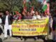 किसानों के समर्थन में उतरी ट्रेड यूनियन और राजनीतिक दल किसानों के समर्थन में उतरी ट्रेड यूनियन और राजनीतिक दल
