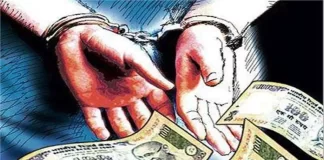 ASI को रिश्वत लेते रंगे हाथों किया गिरफ्तार