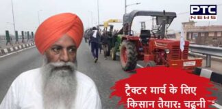 पिहोवा में खुद गुरनाम सिंह चढूनी ने चलाया ट्रैक्टर कहा- किसानों की मांग