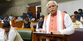 हरियाणा विधानसभा में बजट सत्र 20 फरवरी से 6 मार्च तक चलेगा