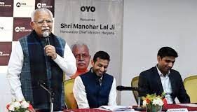 हरियाणा में पर्यटन और होटल कारोबार में रोजगार की अपार संभावनाएं
