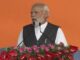 PM मोदी 19 फरवरी को करेंगे मुंबई कोस्टल रोड का उद्घाटन, छत्रपति शिवाजी जयंती पर मुंबईकरों को देंगे सौगात PM मोदी 19 फरवरी को करेंगे मुंबई कोस्टल रोड का उद्घाटन, छत्रपति शिवाजी जयंती पर मुंबईकरों को देंगे सौगात