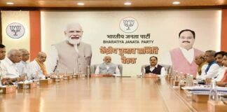 हारी हुई 144 सीटों पर भाजपा उम्मीदवारों के नाम तय; पहली सूची को लेकर आया बड़ा अपडेट