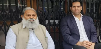 पूर्व गृह मंत्री अनिल विज को जन्मदिन की बधाई देने अंबाला पहुंचे खली