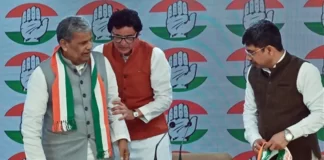 बैंक खाते सीज होने से नहीं घोषित हो रही कांग्रेस उम्मीदवारों की सूची