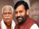 नायब ने चुने ‘मनोहर’ मंत्री, निर्दलीयों को क्यों नहीं मिली जगह ये रहीं 3 बड़ी वजह नायब ने चुने 'मनोहर' मंत्री, निर्दलीयों को क्यों नहीं मिली जगह