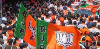BJP कर्मचारी प्रकोष्ठ की कार्यकारिणी घोषित