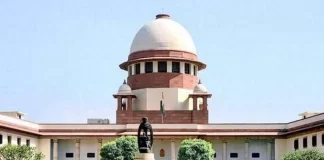 सुप्रीम कोर्ट ने दिल्ली सरकार की याचिका पर केंद्र से मांगा जवाब