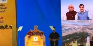 पीएम मोदी ने किया द्वारका एक्सप्रेसवे का उद्घाटन