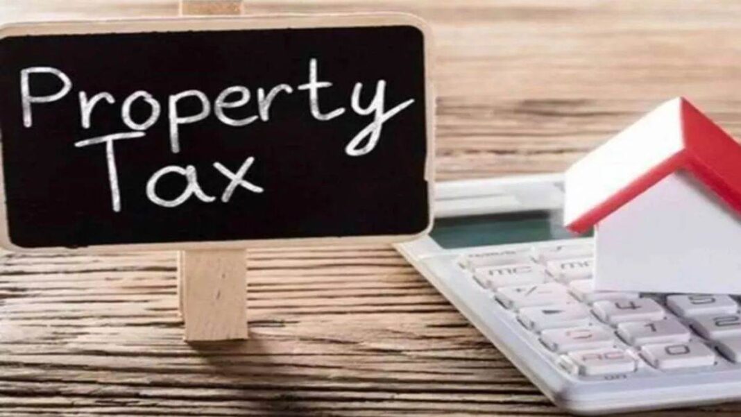 हरियाणा सरकार ने संपत्ति कर दाताओं को दी राहत Property tax