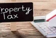 हरियाणा सरकार ने संपत्ति कर दाताओं को दी राहत Property tax