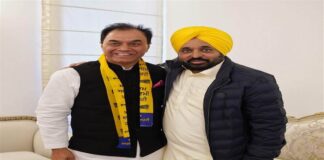 विधायक राजकुमार चब्बेवाल ने पार्टी से दिया इस्तीफाविधायक राजकुमार चब्बेवाल ने पार्टी से दिया इस्तीफा
