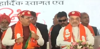 लोकसभा चुनाव में BJP खेलेगी ERCP वाला दांव