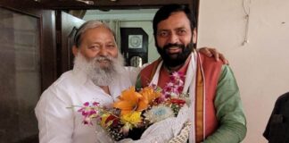 पूर्व मंत्री अनिल विज से की मुलाकात, दोनों नेताओं ने किया एक दूसरे का स्वागत