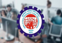 EPFO ने दो कंपनियों के खिलाफ दर्ज की FIR