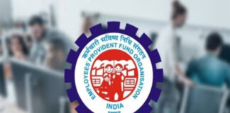 EPFO ने दो कंपनियों के खिलाफ दर्ज की FIR