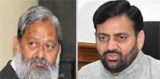 आज मंत्रिमंडल विस्तार में नहीं लेंगे हिस्सा