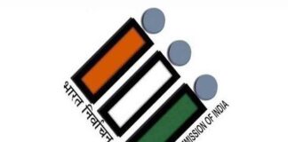 पंजीकृत अमान्यता प्राप्त राजनीतिक दलों की सूची में हरियाणा की 10 पार्टियां निष्क्रिय घोषित