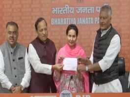 पंजाब में कांग्रेस को बड़ा झटका, परनीत कौर ने थामा BJP का दामन
