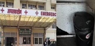 अस्पताल के डस्टबिन में मिला 4 माह का भ्रूण