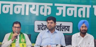 हरियाणा में लोकसभा चुनाव से पहले कांग्रेस को बड़ा झटका, पूर्व विधायक राव बहादुर सिंह जेजेपी में शामिल