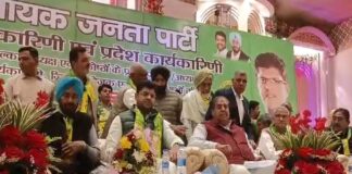 गठबंधन को लेकर जेजेपी ने बनाई 5 सदस्यीय कमेटी