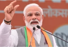 पीएम मोदी आज 1000 नमो दीदियों को देंगे ड्रोन