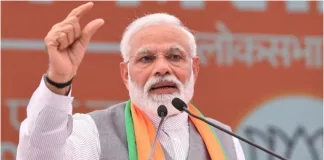 पीएम मोदी आज 1000 नमो दीदियों को देंगे ड्रोन