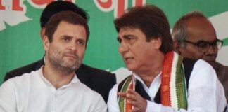 कांग्रेस-सपा गठबंधन से बदले समीकरण