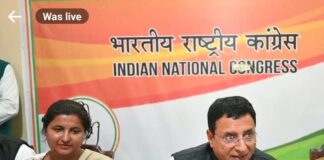 कैथल में रणदीप सुरेजवाला ने ग्रुप D भर्ती परिणाम पर उठाए सवाल