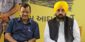 आज दो दिवसीय दौरे पर पंजाब आएंगे अरविंद केजरीवाल