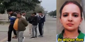 HomeHome मुख्य खबरेंमुख्य खबरें Punjab Kesari TVPunjab Kesari TV देशदेश पंजाबपंजाब चंडीगढ़चंडीगढ़ हिमाचल प्रदेशहिमाचल प्रदेश हरियाणाहरियाणा उत्तर प्रदेशउत्तर प्रदेश दिल्लीदिल्ली राजस्थानराजस्थान मध्य प्रदेशमध्य प्रदेश उत्तराखंडउत्तराखंड बिहारबिहार GadgetsGadgets ऑटोमोबाइलऑटोमोबाइल जम्मू कश्मीरजम्मू कश्मीर शिक्षा/नौकरीशिक्षा/नौकरी खेलखेल मनोरंजनमनोरंजन झारखंडझारखंड विदेशविदेश बिज़नेसबिज़नेस धर्म/कुंडली टीवीधर्म/कुंडली टीवी नारीनारी OpinionOpinion EditorialEditorial PhotosPhotos Viral StoriesViral Stories YumYum Health +Health + Notification HubNotification Hub EpaperEpaper SettingsSettings Contact UsContact Us हरियाणा में महिला हेड कॉन्स्टेबल की ट्रेन की चपेट में आने से मौत