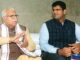 हरियाणा लोकसभा चुनाव पांच सदस्यीय कमेटी गठित सात दिन में रिपोर्ट आने के बाद गठबंधन पर फैसला लेगी जजपा पांच सदस्यीय कमेटी गठित सात दिन में रिपोर्ट आने के बाद गठबंधन पर फैसला लेगी जजपा