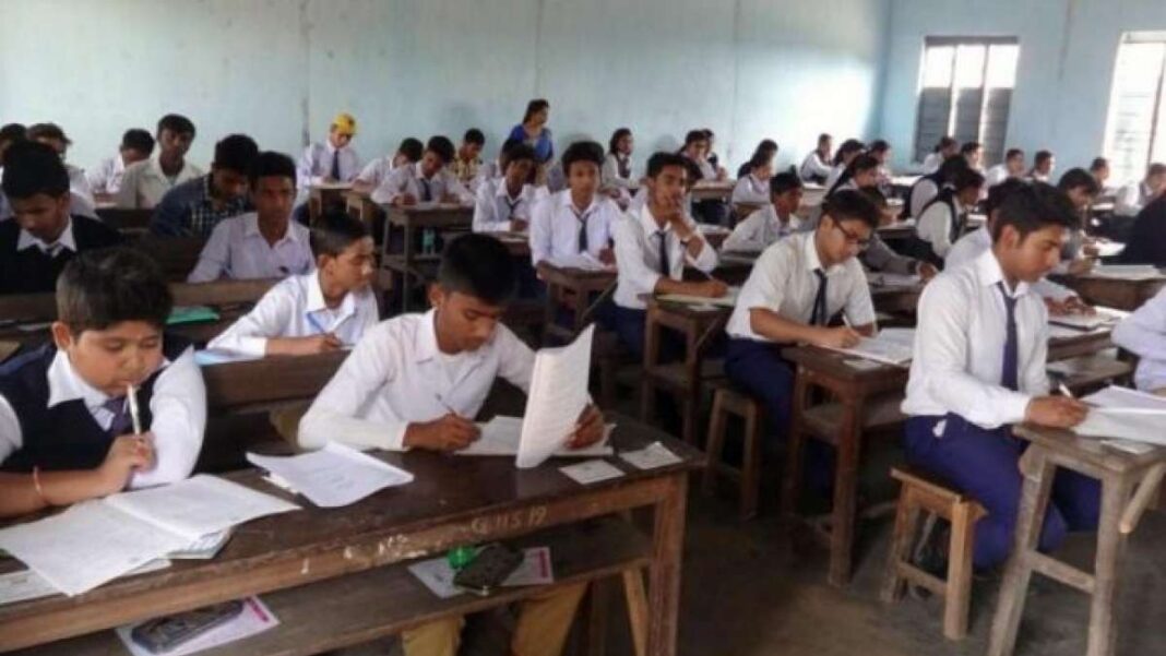 बोर्ड ने 4 केंद्रों पर इंग्लिश की परीक्षा की रद्द नकल के 33 मामले किए गए दर्ज