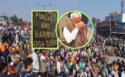 हरियाणा सरकार को नसीहत और किसानों से मांगा जवाब