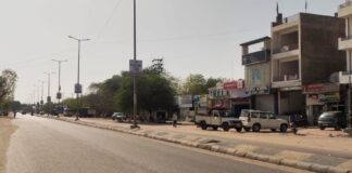 मौसम परिवर्तनशील रहने की संभावना