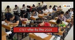 कॉल पर दिया जा रहा बोर्ड परीक्षा में नंबर बढ़वाने का प्रलोभन